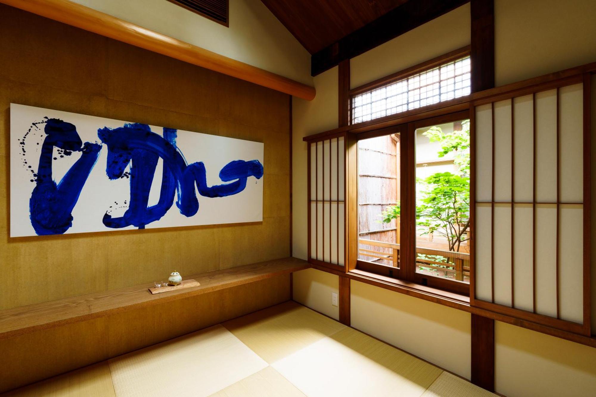 Hotori Villa Киото Екстериор снимка
