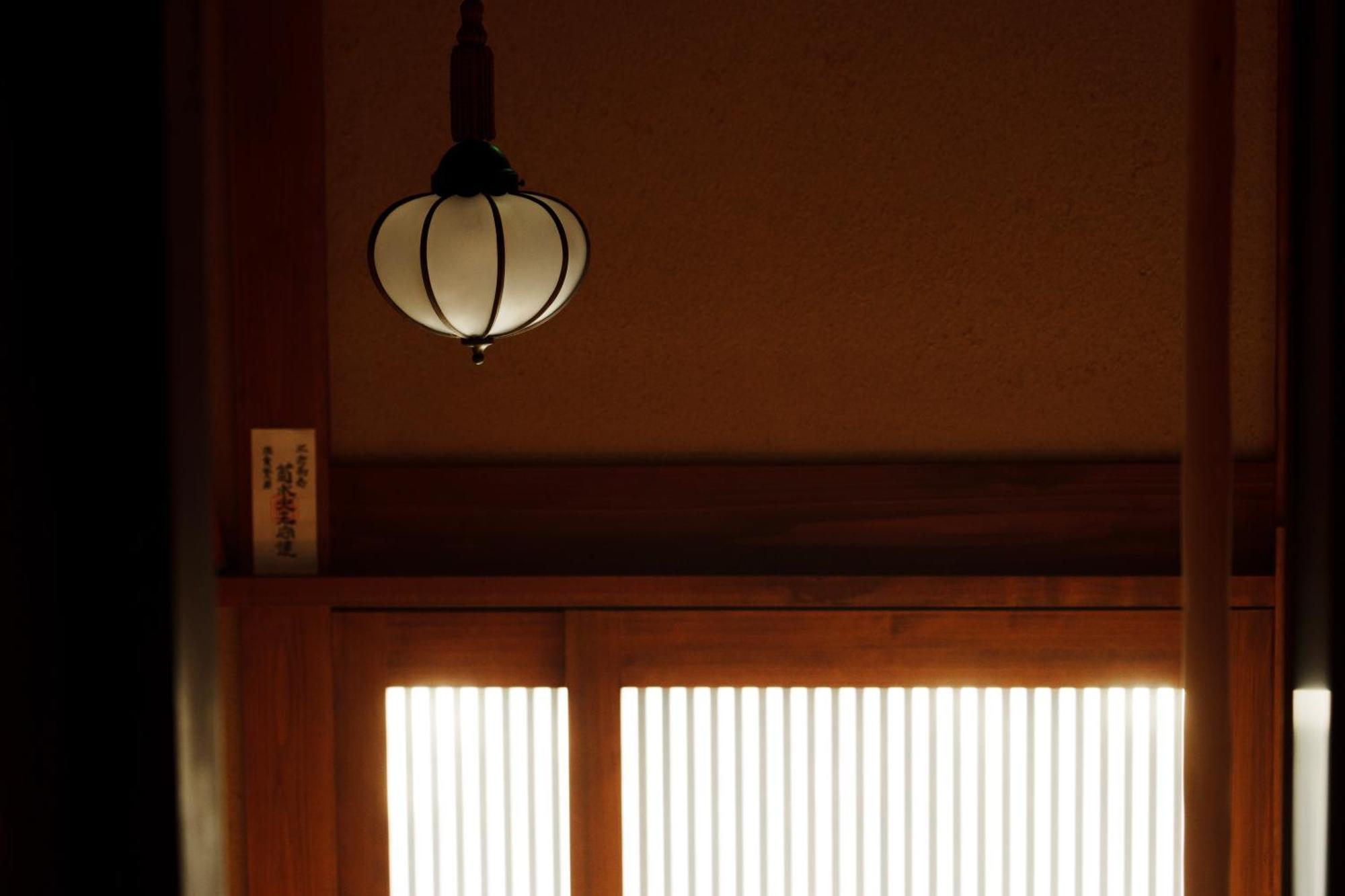 Hotori Villa Киото Екстериор снимка